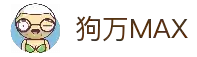 狗万·(MAX)股份有限公司官网